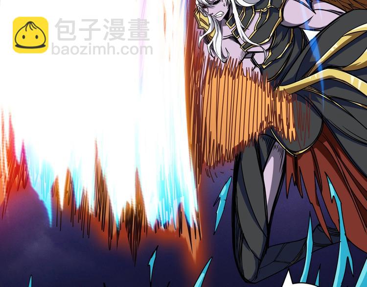 🍱噬神纪 第211话 休要动我妹妹团 第12页