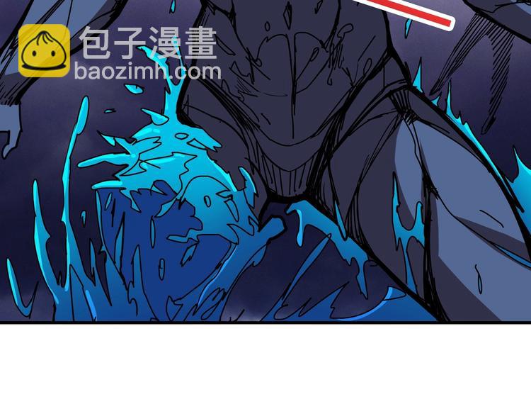 🍱噬神纪 第213话 人皇圣道 第21页