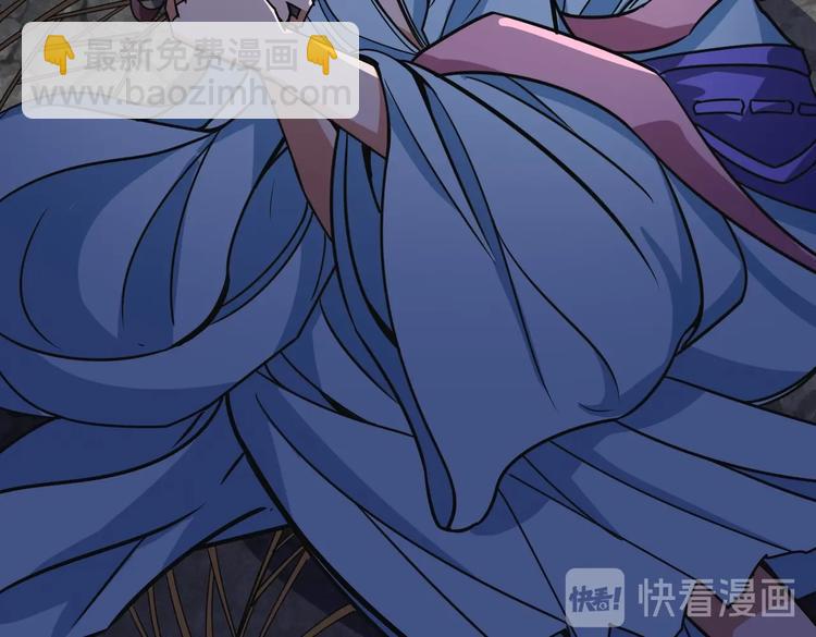 🍱噬神纪 第215话 睡你**！起来嗨！ 第21页