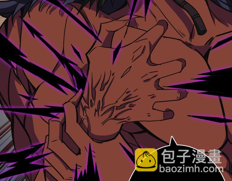🍱噬神纪 第215话 睡你**！起来嗨！ 第35页