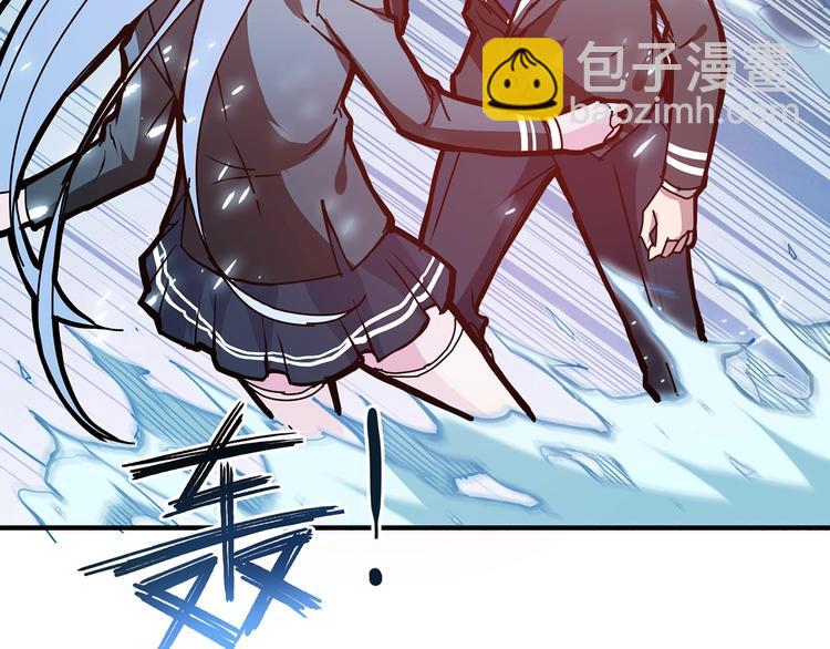 🍱噬神纪 第21话 灵蛇 第19页
