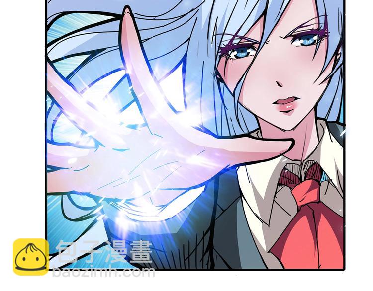 🍱噬神纪 第21话 灵蛇 第5页