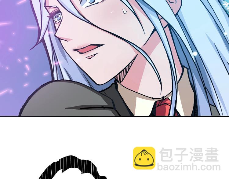 🍱噬神纪 第21话 灵蛇 第50页