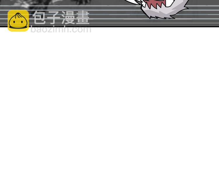 🍱噬神纪 第219话 龙王一笑，生死难料 第47页