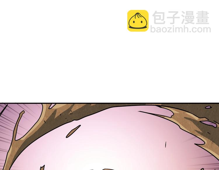 🍱噬神纪 第225话 人界的大佬们... 第37页