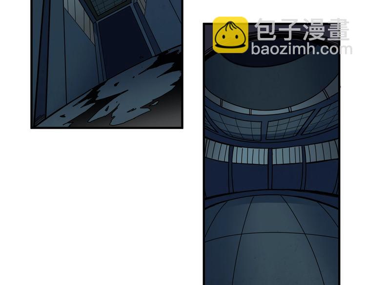 🍱噬神纪 第225话 人界的大佬们... 第5页