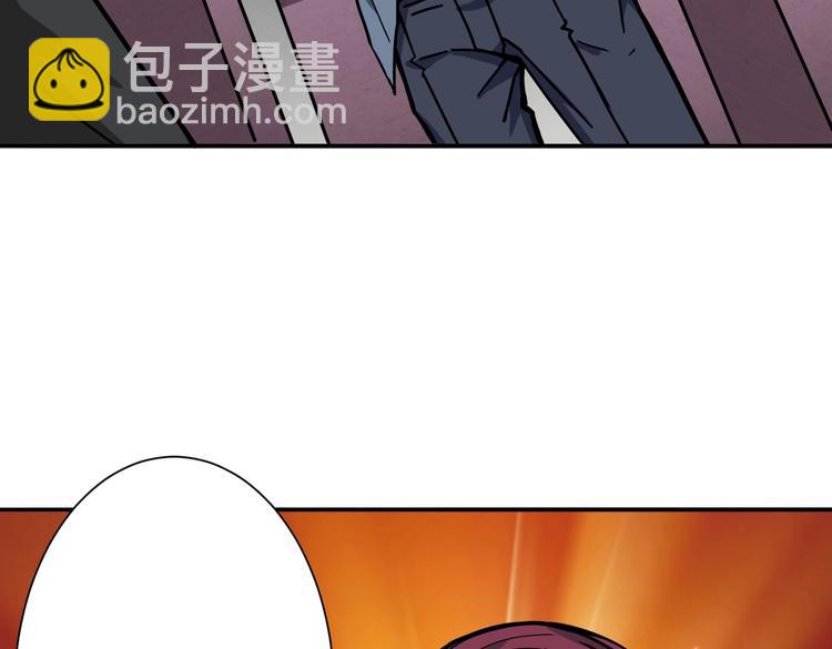 🍱噬神纪 第227话 小孩才选择！我全要 第10页