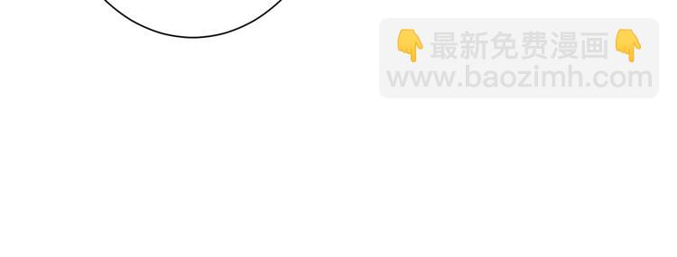 🍱噬神纪 第227话 小孩才选择！我全要 第38页