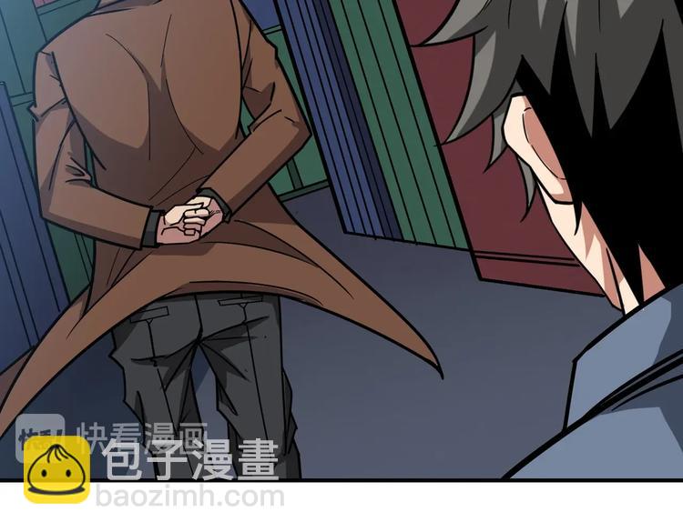 🍱噬神纪 第229话 要钱？货？还是我？ 第38页