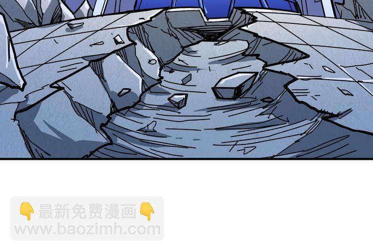 🍱噬神纪 第233话 女神入怀 第22页