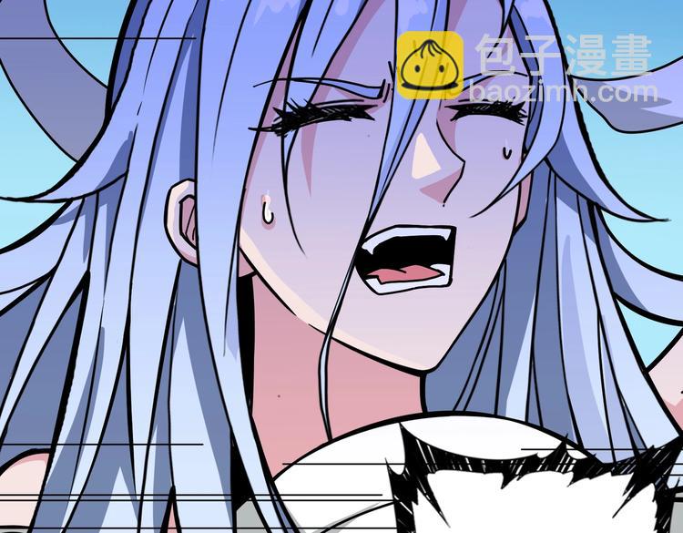 🍱噬神纪 第233话 女神入怀 第34页