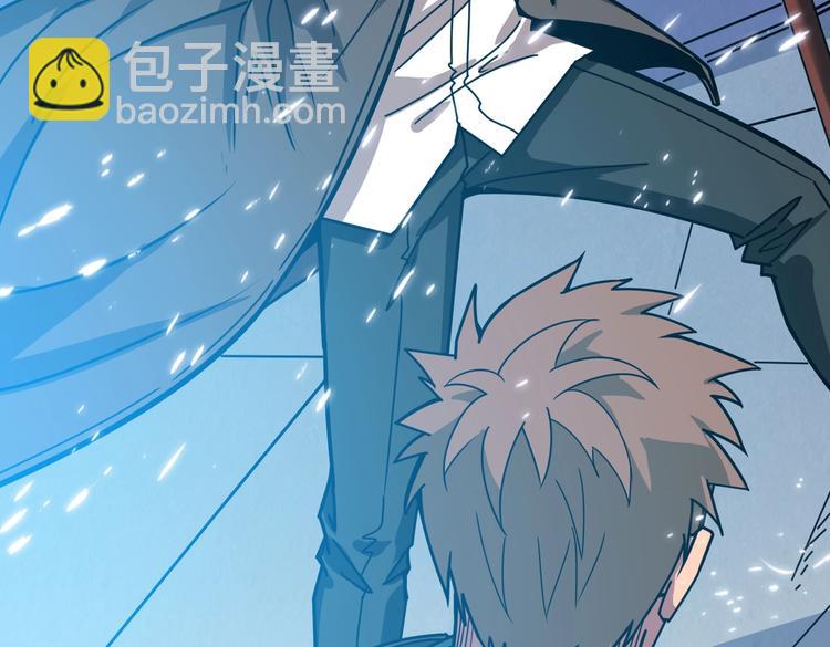🍱噬神纪 第233话 女神入怀 第50页