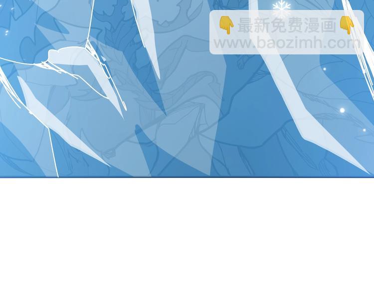 🍱噬神纪 第235话 浮屠塔.. 第19页