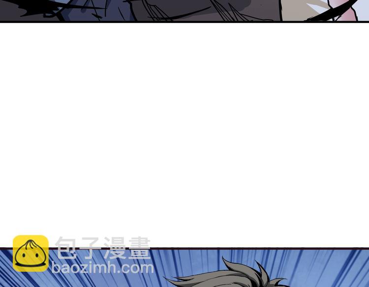 🍱噬神纪 第235话 浮屠塔.. 第28页