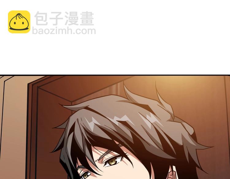 🍱噬神纪 第235话 浮屠塔.. 第35页