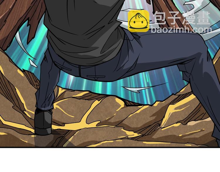 🍱噬神纪 第237话 中门对狙 第26页