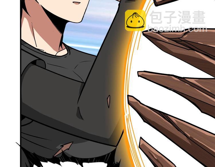 🍱噬神纪 第237话 中门对狙 第28页