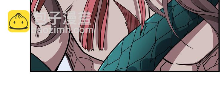 🍱噬神纪 第237话 中门对狙 第35页