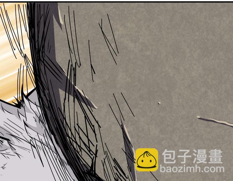 🍱噬神纪 第237话 中门对狙 第47页