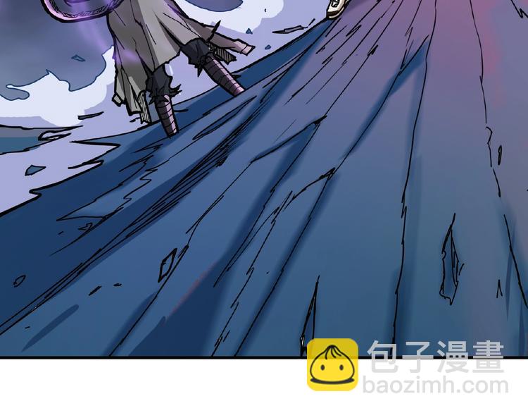 🍱噬神纪 第23话 神守 第34页