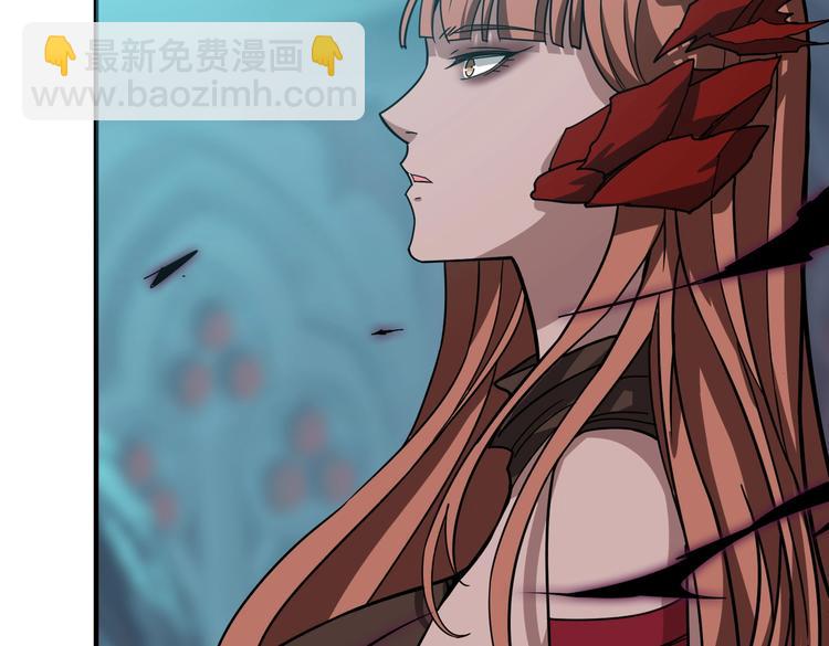🍱噬神纪 第241话 小姐姐别怪我太粗鲁 第16页