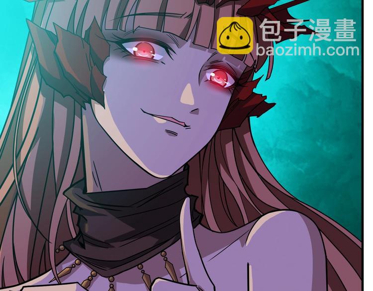 🍱噬神纪 第241话 小姐姐别怪我太粗鲁 第23页