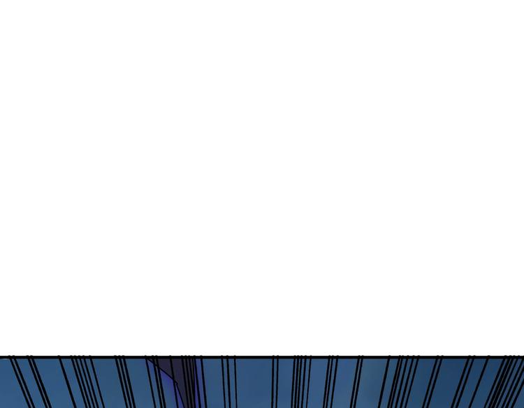 🍱噬神纪 第243话 先反抗后屈服再享受 第1页