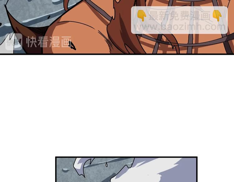 🍱噬神纪 第243话 先反抗后屈服再享受 第12页