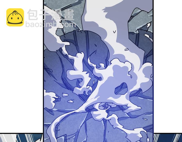 🍱噬神纪 第243话 先反抗后屈服再享受 第13页