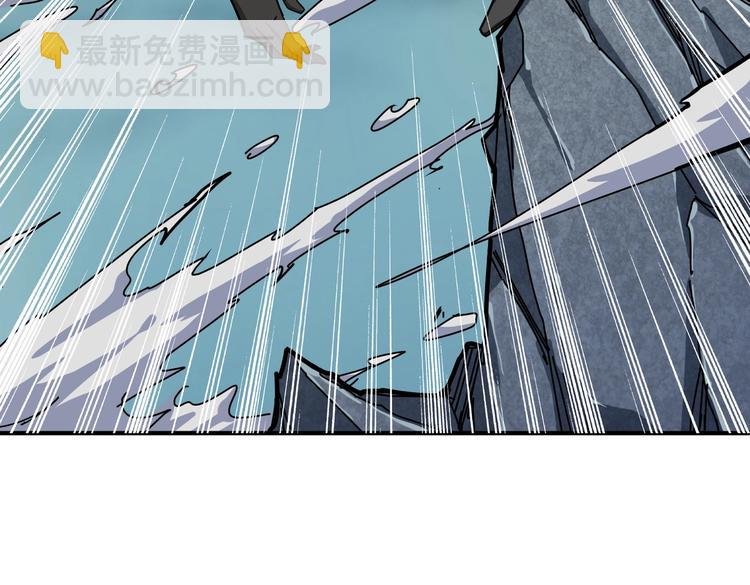 🍱噬神纪 第243话 先反抗后屈服再享受 第16页