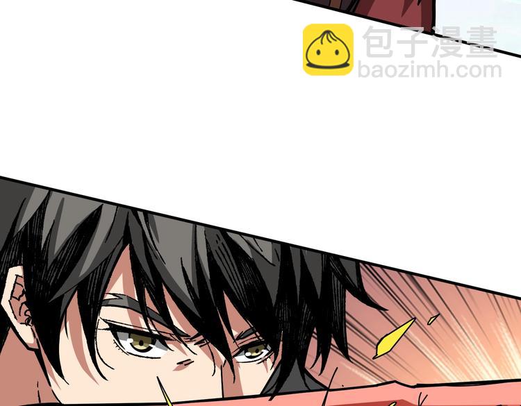 🍱噬神纪 第243话 先反抗后屈服再享受 第23页