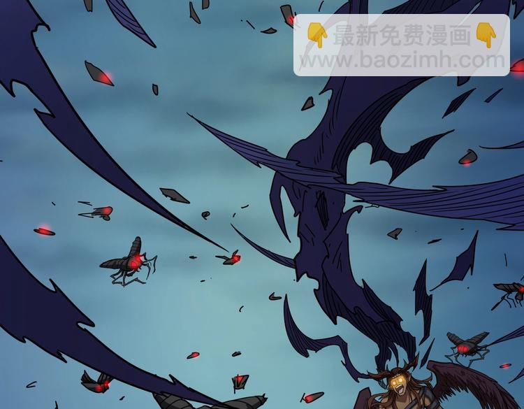 🍱噬神纪 第243话 先反抗后屈服再享受 第29页