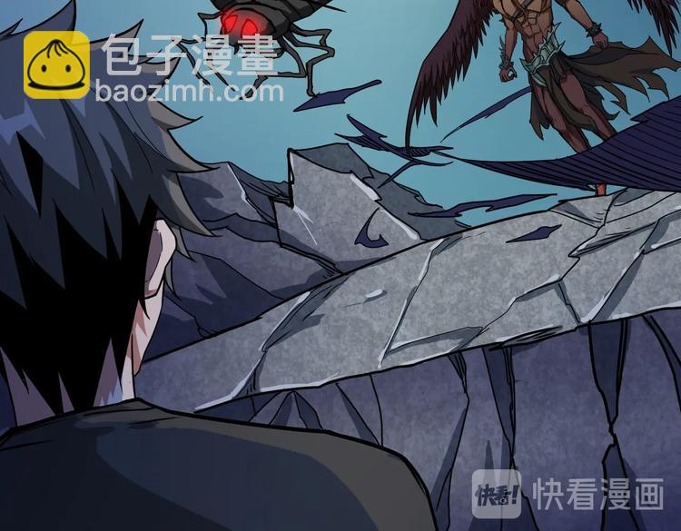 🍱噬神纪 第243话 先反抗后屈服再享受 第30页