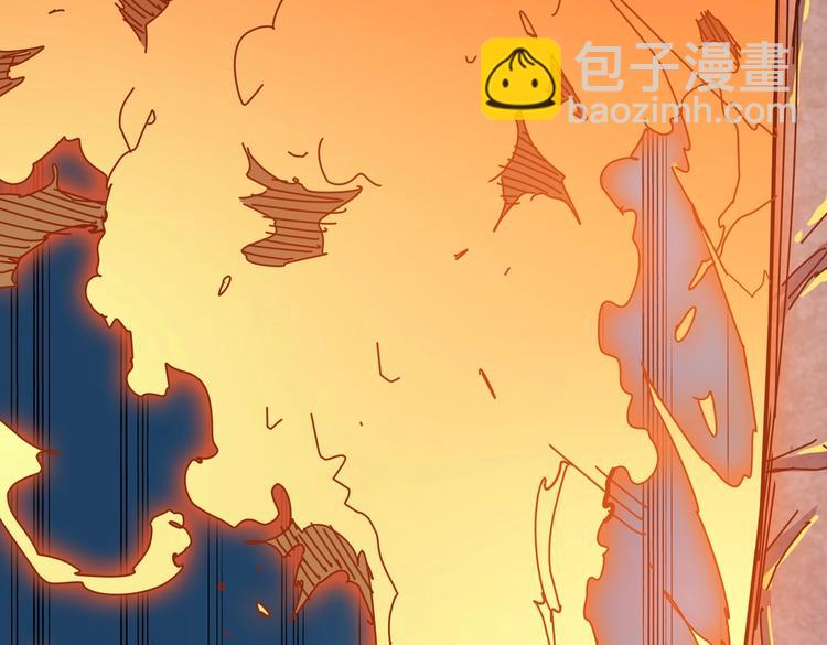 🍱噬神纪 第243话 先反抗后屈服再享受 第34页