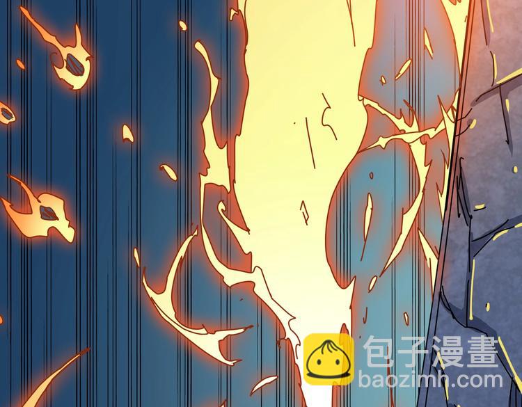 🍱噬神纪 第243话 先反抗后屈服再享受 第35页