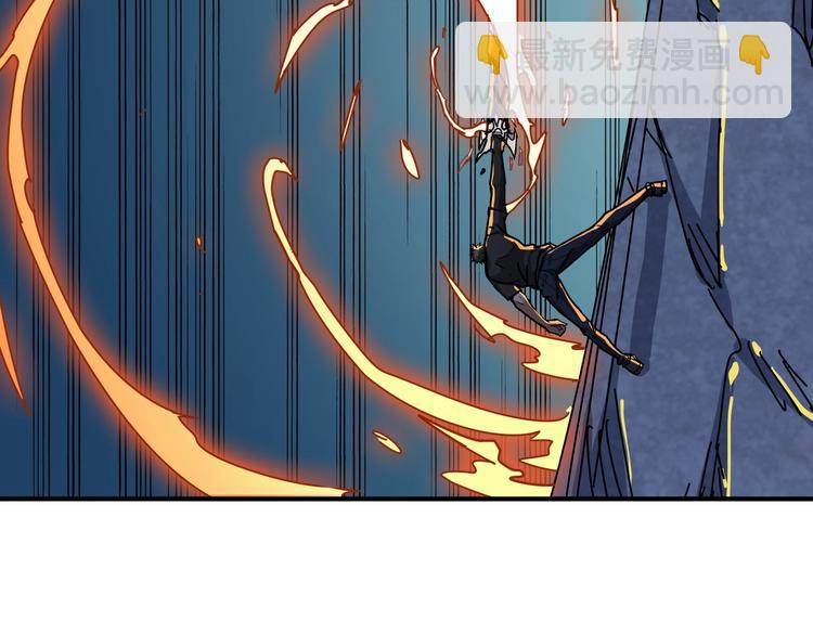 🍱噬神纪 第243话 先反抗后屈服再享受 第36页