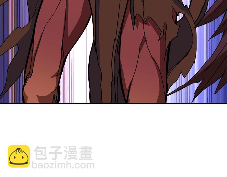 🍱噬神纪 第243话 先反抗后屈服再享受 第50页