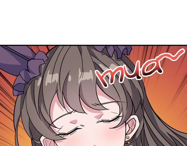 🍱噬神纪 第247话 不愿再笑man 第1页