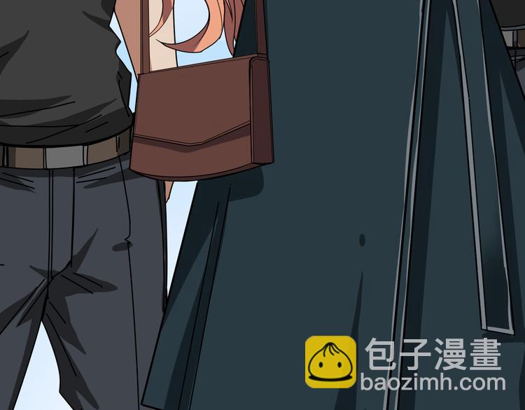 🍱噬神纪 第247话 不愿再笑man 第14页