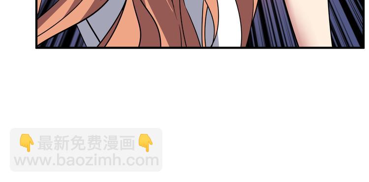 🍱噬神纪 第247话 不愿再笑man 第19页