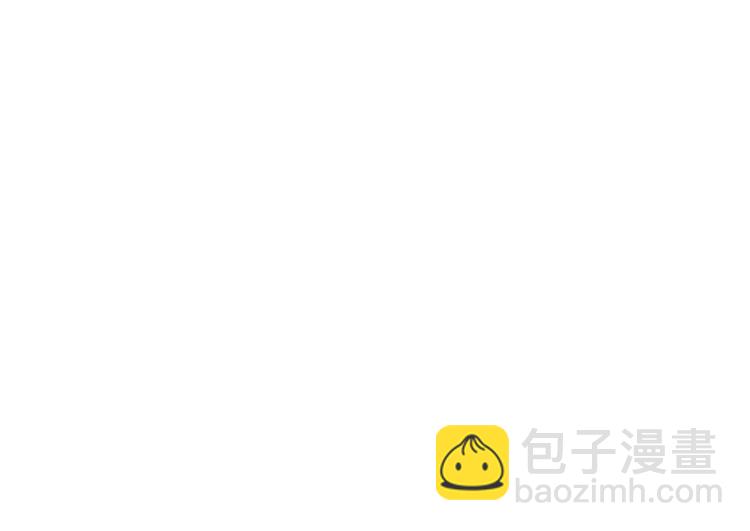 🍱噬神纪 第247话 不愿再笑man 第44页