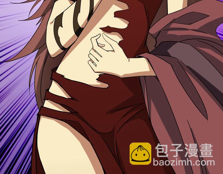 🍱噬神纪 第251话 羞羞的交换~ 第24页