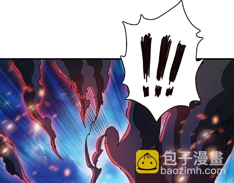 🍱噬神纪 第25话 做我的女人 第22页