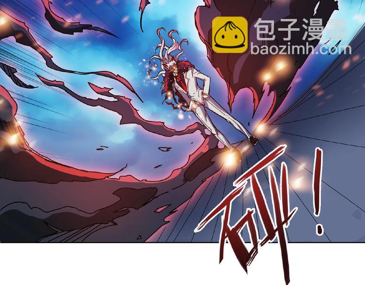 🍱噬神纪 第25话 做我的女人 第23页