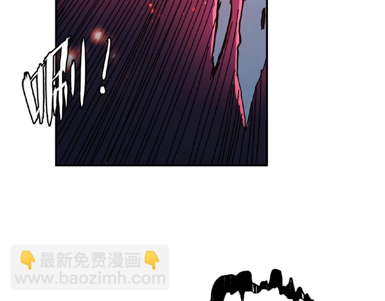 🍱噬神纪 第25话 做我的女人 第31页