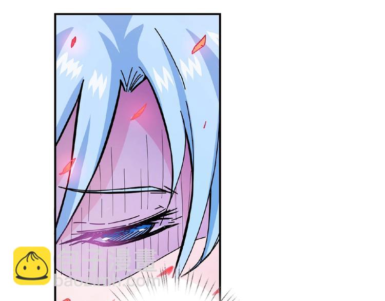🍱噬神纪 第25话 做我的女人 第4页