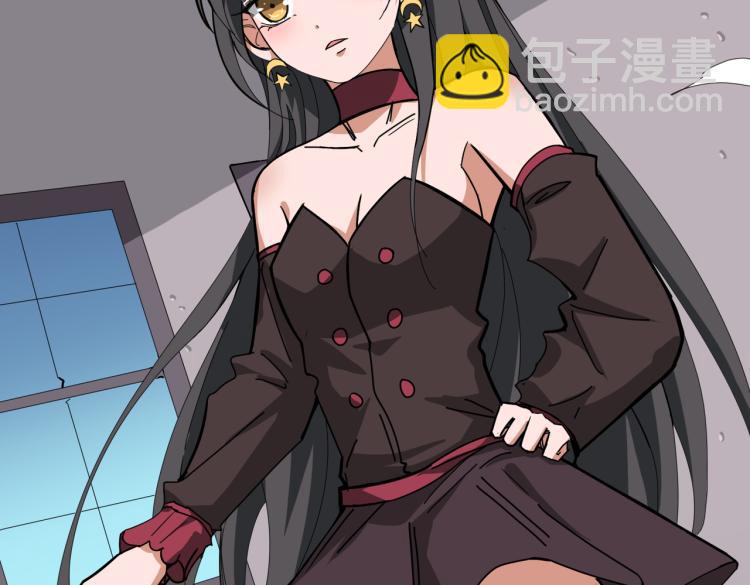 🍱噬神纪 第259话 精力充沛的年轻人 第18页