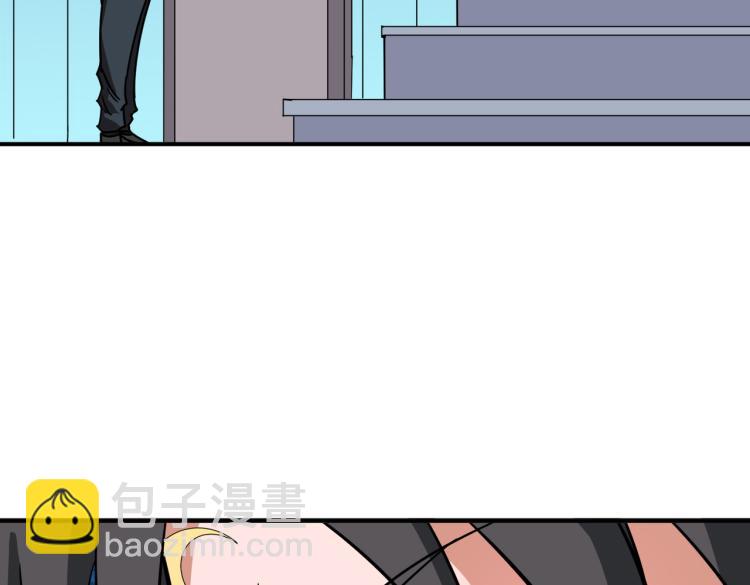🍱噬神纪 第259话 精力充沛的年轻人 第25页