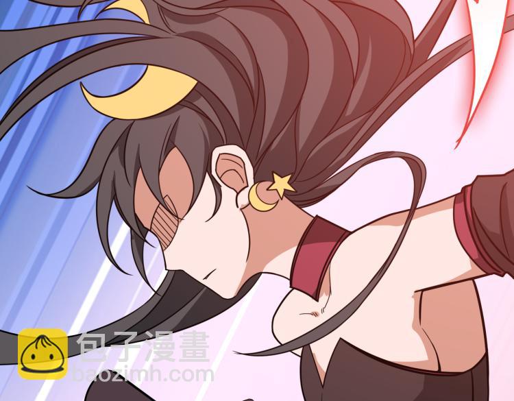 🍱噬神纪 第259话 精力充沛的年轻人 第5页