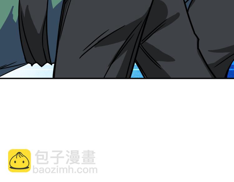 🍱噬神纪 第263话 试炼开始 第49页